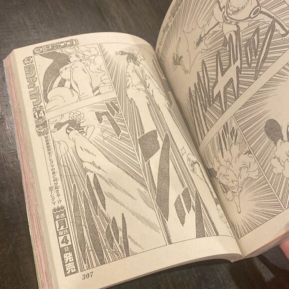 Weekly JUMP Shonen Jump 2019 #13 Dr. STONE  Japanese Manga Anime Magazine - Picture 9 of 10